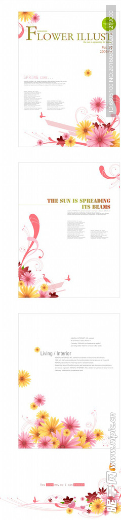 矢量唯美浪漫花边花纹