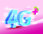 立体字 4G 沃 联通 电商