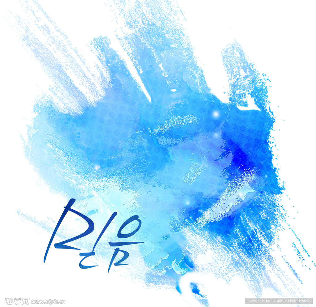 蓝色墨点蒙版韩式背景