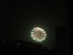 烟花