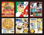 pizza店广告海报