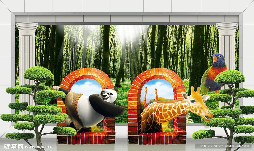 3D电视背景墙墙贴装饰画