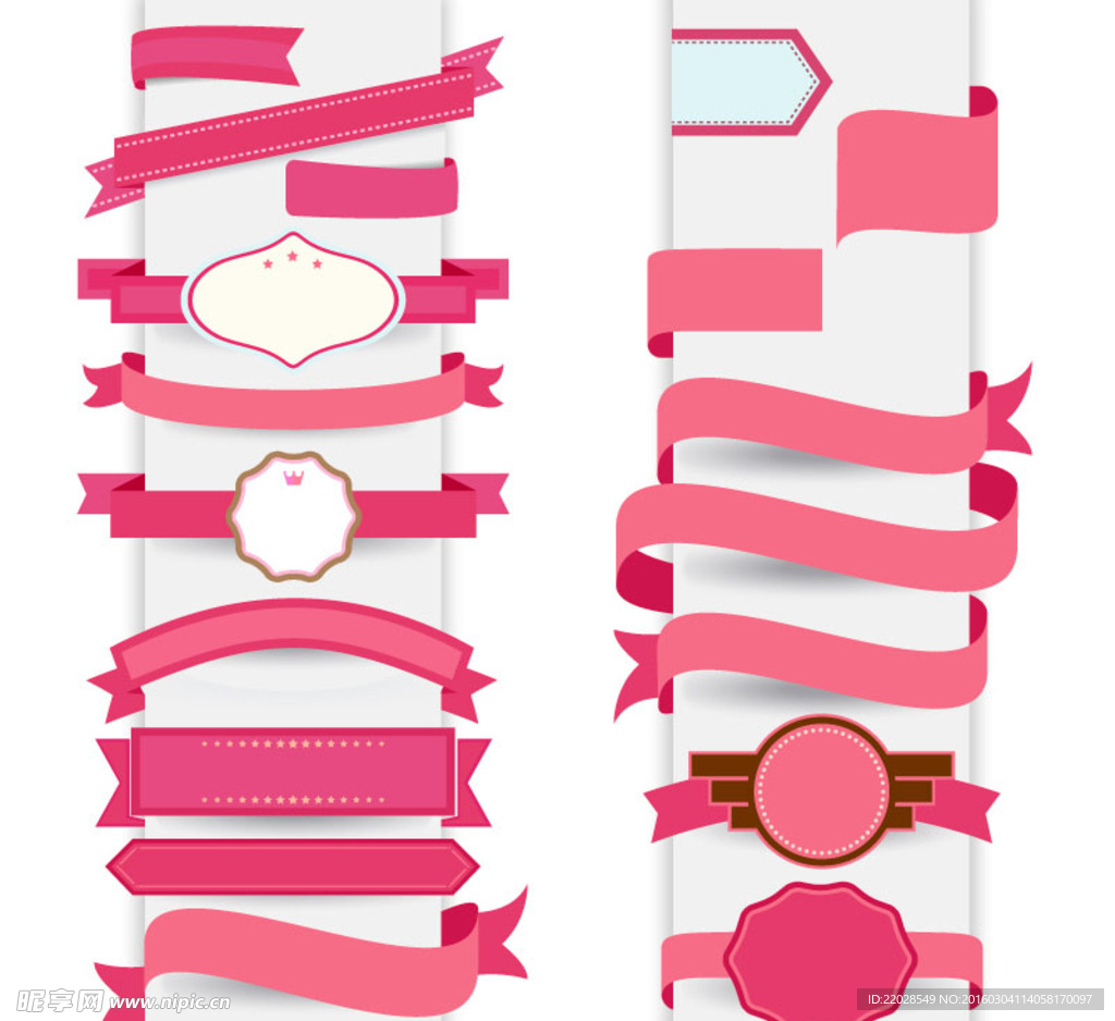 粉色纸质丝带标签矢量素材