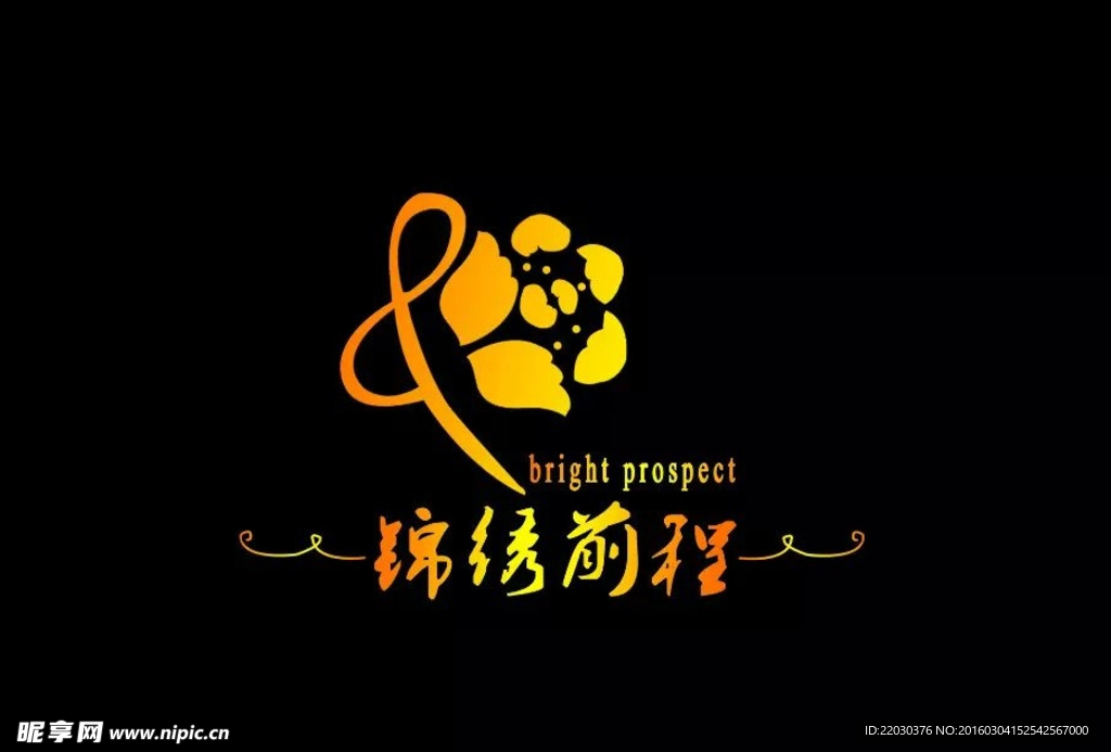 地产LOGO