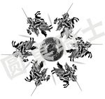 圆桌骑士
