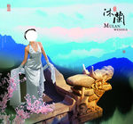 美女宣传广告