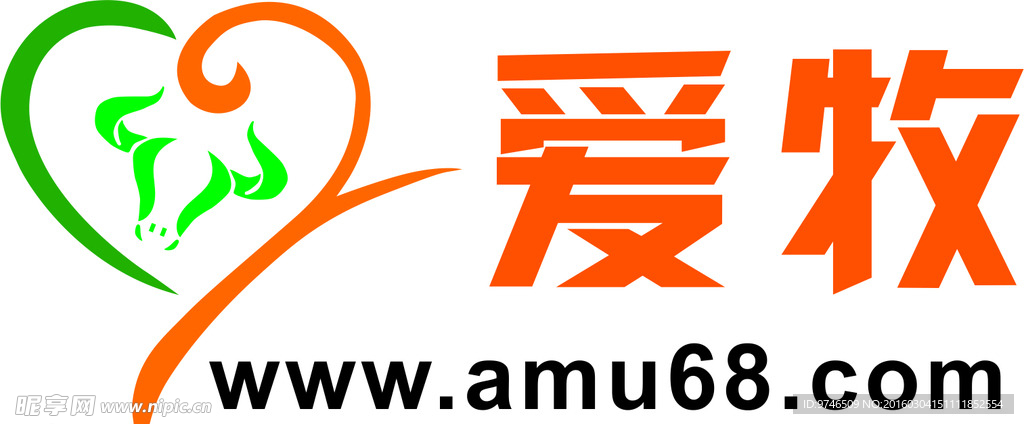 爱牧logo