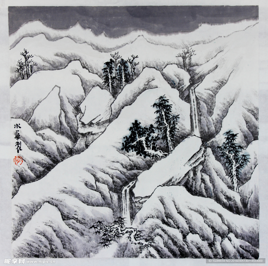 山水画