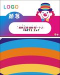 简单名片