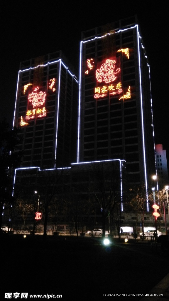 美丽的建筑物夜景