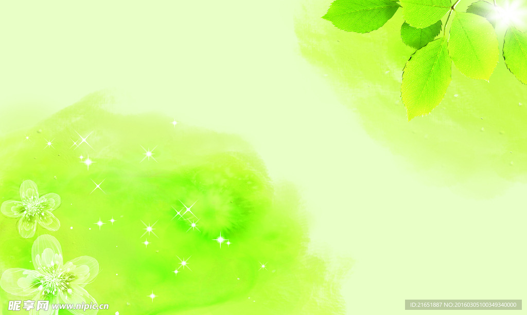 花纹背景