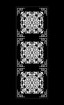 花纹