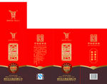 白酒包装素材