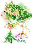 百货商场蝶恋花