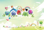 儿童节天空热气球