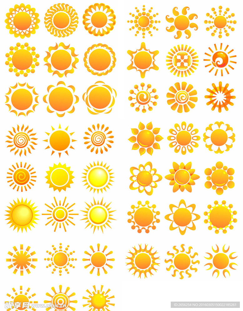 太阳花合辑