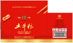 五斗粮欢天喜地外箱