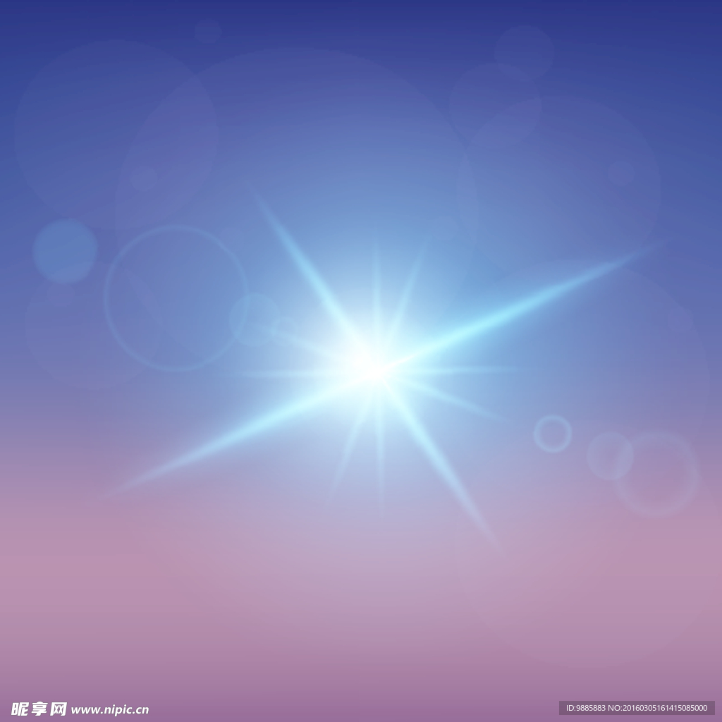光效