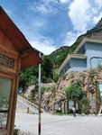 绵山