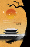 韩国花纹图片
