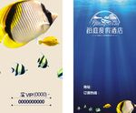 简单名片