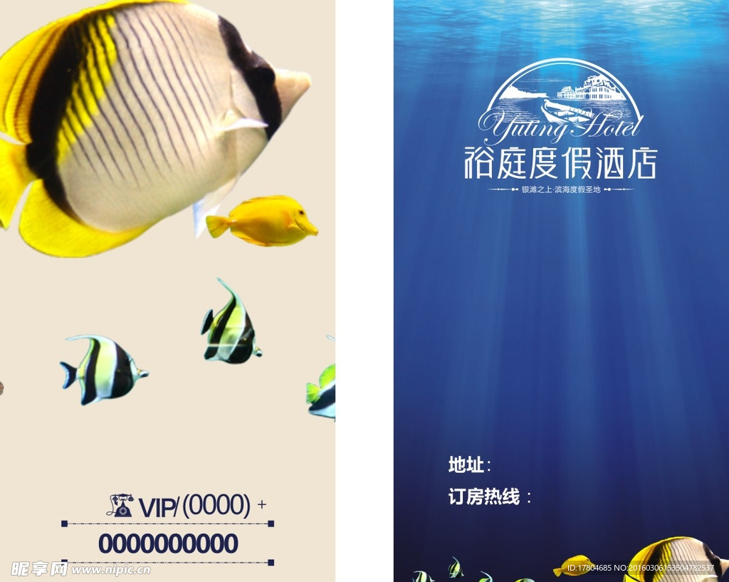 简单名片