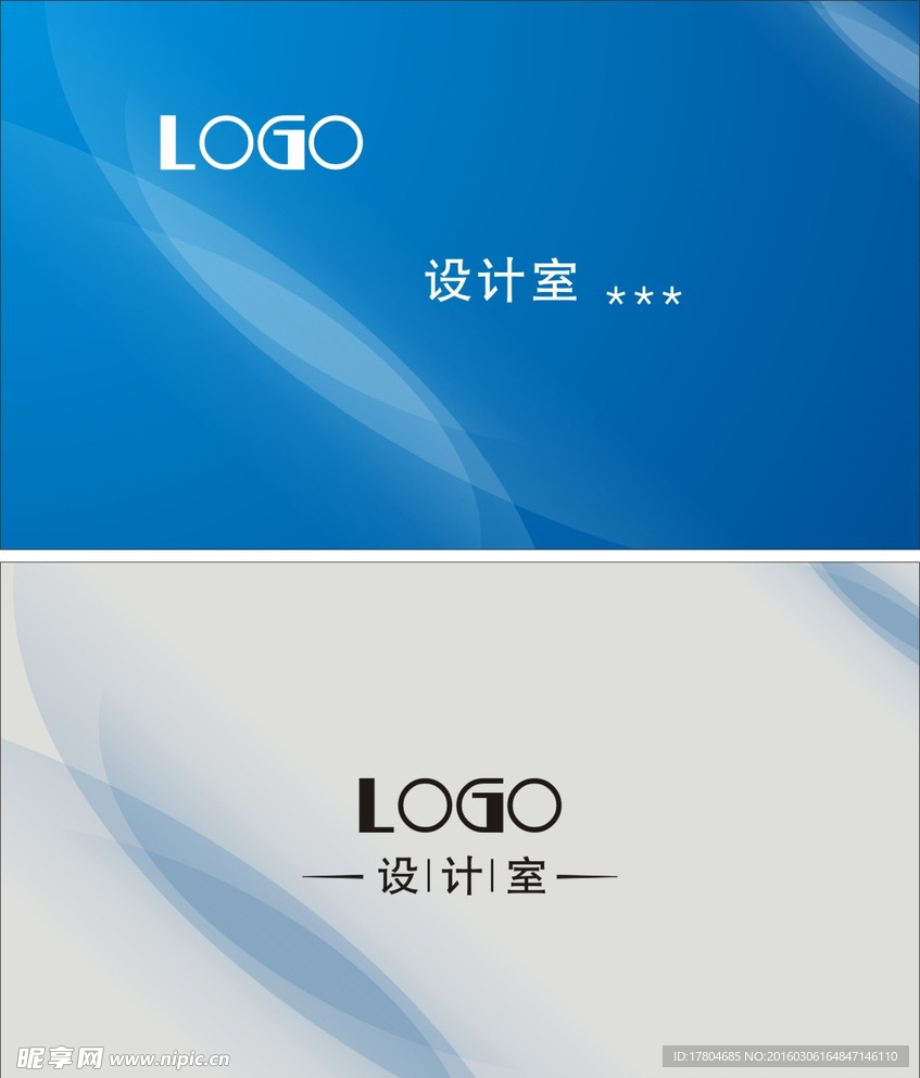 简单名片