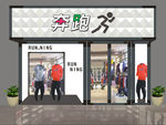 3D板门头效果图