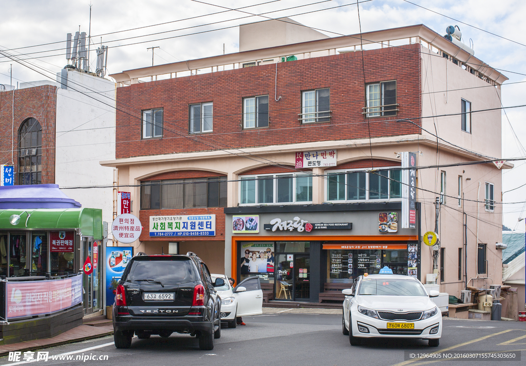 济州岛旅游景区商店