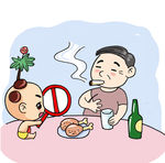 烟酒人群