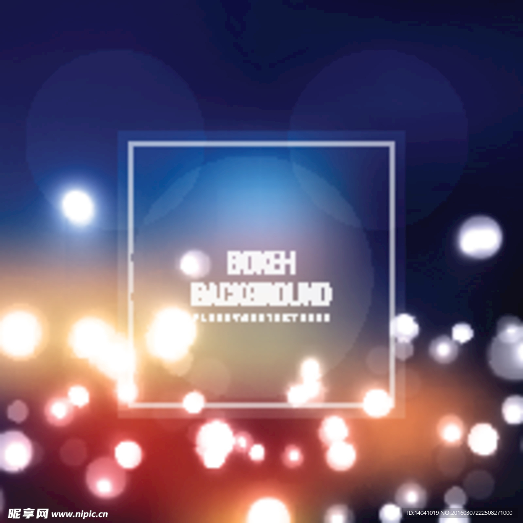 丰富多彩的虚化背景