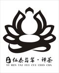 仁泰禅茶