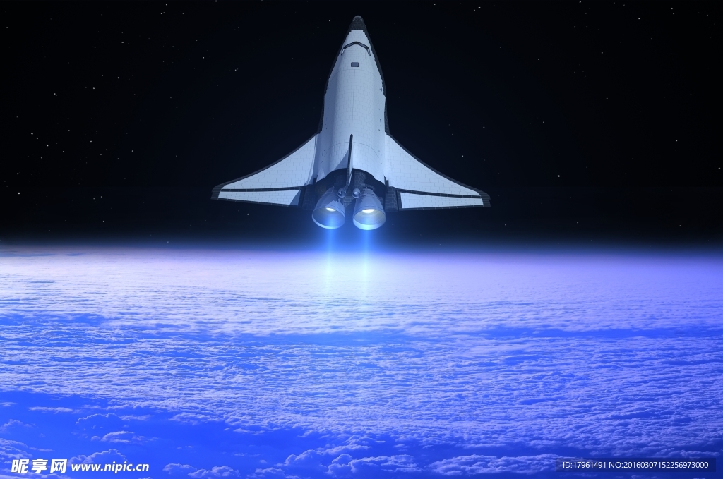 宇宙背景