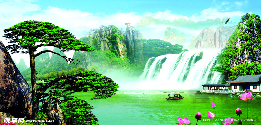 风景山水画