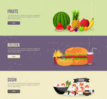 食物banner