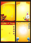 贺卡