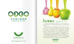 水果公司简介