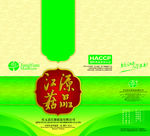 江源茹品包装