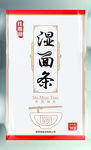 面条包装
