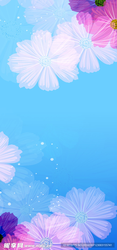 花纹背景