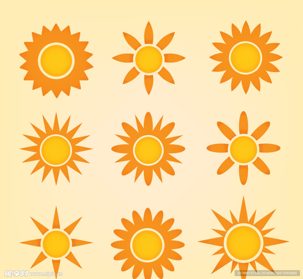 太阳图标
