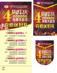 尚乐逸海足疗会所