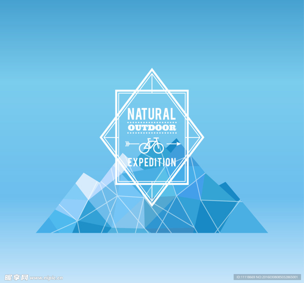 抽象户外探险海报