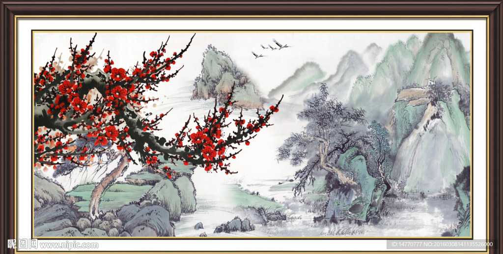 国画梅花