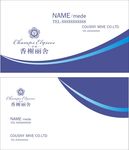 简单名片