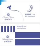 简单名片