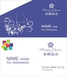 简单名片
