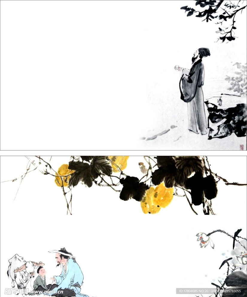 简单名片
