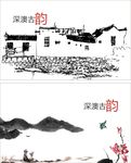 简单名片