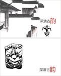 简单名片